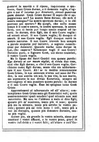 giornale/MOD0342890/1888-1889/unico/00000135