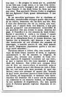 giornale/MOD0342890/1888-1889/unico/00000141