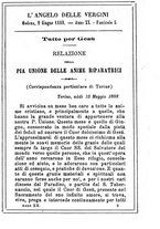 giornale/MOD0342890/1888-1889/unico/00000151
