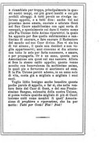 giornale/MOD0342890/1888-1889/unico/00000153