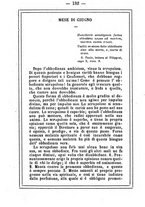 giornale/MOD0342890/1888-1889/unico/00000154