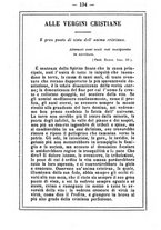 giornale/MOD0342890/1888-1889/unico/00000156