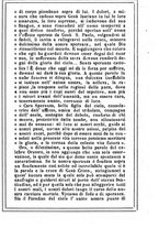giornale/MOD0342890/1888-1889/unico/00000163