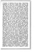 giornale/MOD0342890/1888-1889/unico/00000173