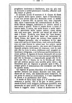 giornale/MOD0342890/1888-1889/unico/00000174