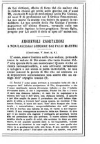 giornale/MOD0342890/1888-1889/unico/00000181