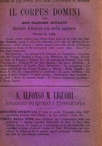 giornale/MOD0342890/1888-1889/unico/00000183