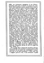 giornale/MOD0342890/1888-1889/unico/00000198