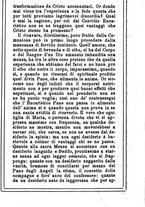 giornale/MOD0342890/1888-1889/unico/00000203