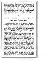 giornale/MOD0342890/1888-1889/unico/00000217