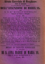 giornale/MOD0342890/1888-1889/unico/00000219