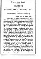 giornale/MOD0342890/1888-1889/unico/00000227