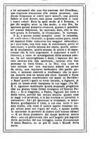 giornale/MOD0342890/1888-1889/unico/00000235