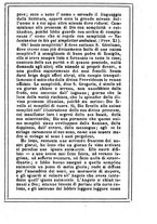 giornale/MOD0342890/1888-1889/unico/00000237