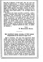 giornale/MOD0342890/1888-1889/unico/00000239