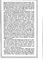 giornale/MOD0342890/1888-1889/unico/00000245