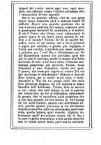 giornale/MOD0342890/1888-1889/unico/00000248