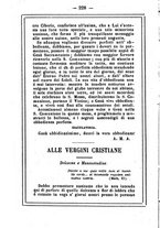 giornale/MOD0342890/1888-1889/unico/00000262