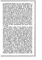 giornale/MOD0342890/1888-1889/unico/00000273