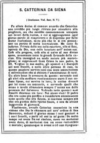 giornale/MOD0342890/1888-1889/unico/00000283