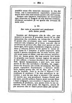 giornale/MOD0342890/1888-1889/unico/00000288