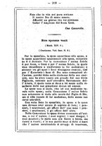 giornale/MOD0342890/1888-1889/unico/00000306