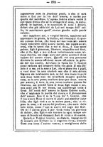 giornale/MOD0342890/1888-1889/unico/00000308