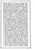 giornale/MOD0342890/1888-1889/unico/00000315