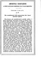 giornale/MOD0342890/1888-1889/unico/00000321