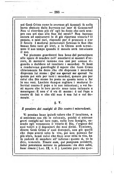 L'angelo delle vergini periodico mensile modenese