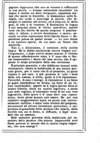 giornale/MOD0342890/1888-1889/unico/00000335