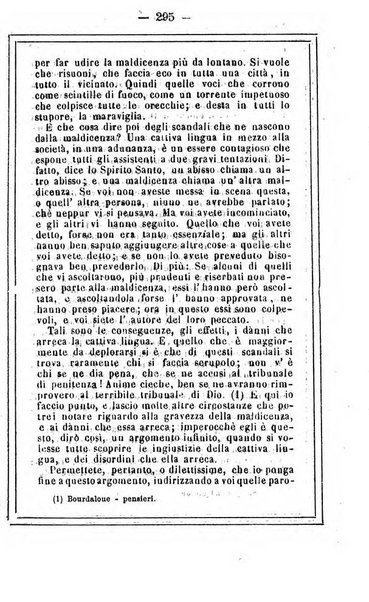 L'angelo delle vergini periodico mensile modenese