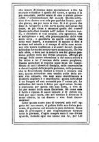 giornale/MOD0342890/1888-1889/unico/00000344