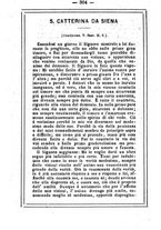 giornale/MOD0342890/1888-1889/unico/00000346