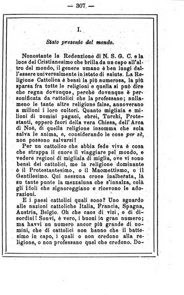 L'angelo delle vergini periodico mensile modenese