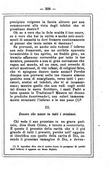 L'angelo delle vergini periodico mensile modenese