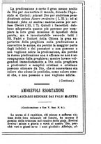 giornale/MOD0342890/1888-1889/unico/00000355