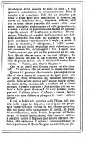 giornale/MOD0342890/1888-1889/unico/00000361