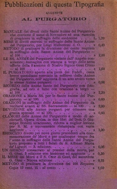 L'angelo delle vergini periodico mensile modenese