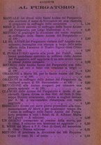giornale/MOD0342890/1888-1889/unico/00000363
