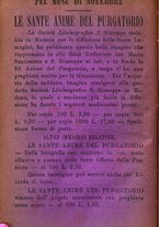 giornale/MOD0342890/1888-1889/unico/00000364