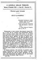 giornale/MOD0342890/1888-1889/unico/00000367