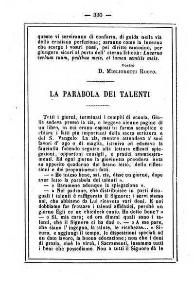 L'angelo delle vergini periodico mensile modenese