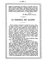 giornale/MOD0342890/1888-1889/unico/00000376
