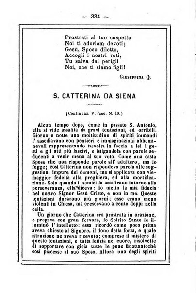 L'angelo delle vergini periodico mensile modenese