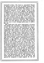 giornale/MOD0342890/1888-1889/unico/00000381