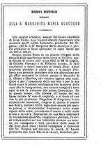 giornale/MOD0342890/1888-1889/unico/00000383