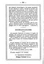 giornale/MOD0342890/1888-1889/unico/00000398