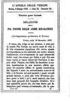 giornale/MOD0342890/1888-1889/unico/00000403