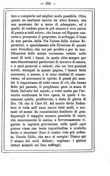 L'angelo delle vergini periodico mensile modenese